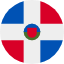 Flag République dominicaine